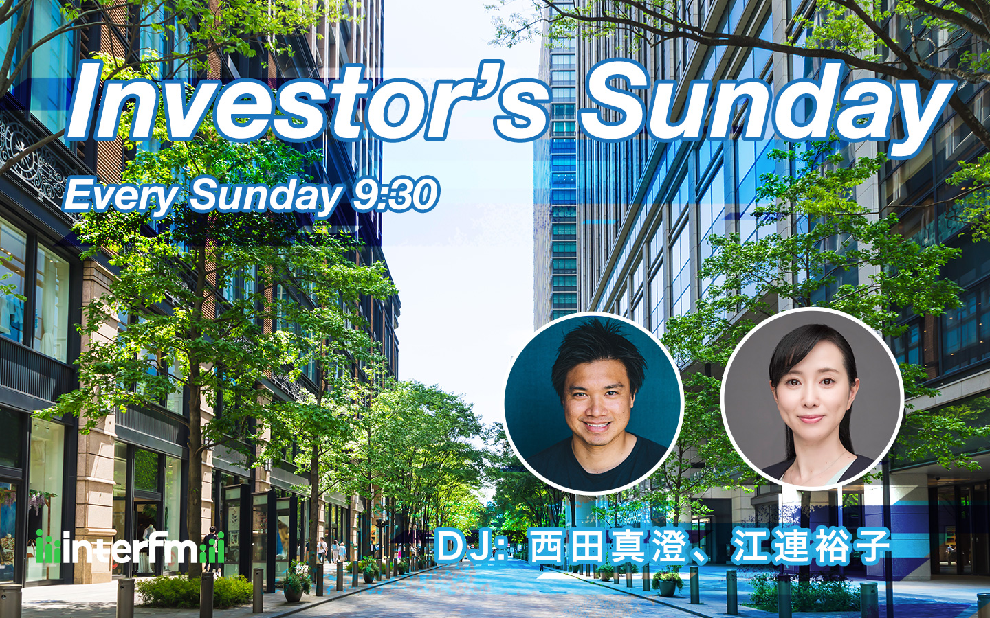Investor