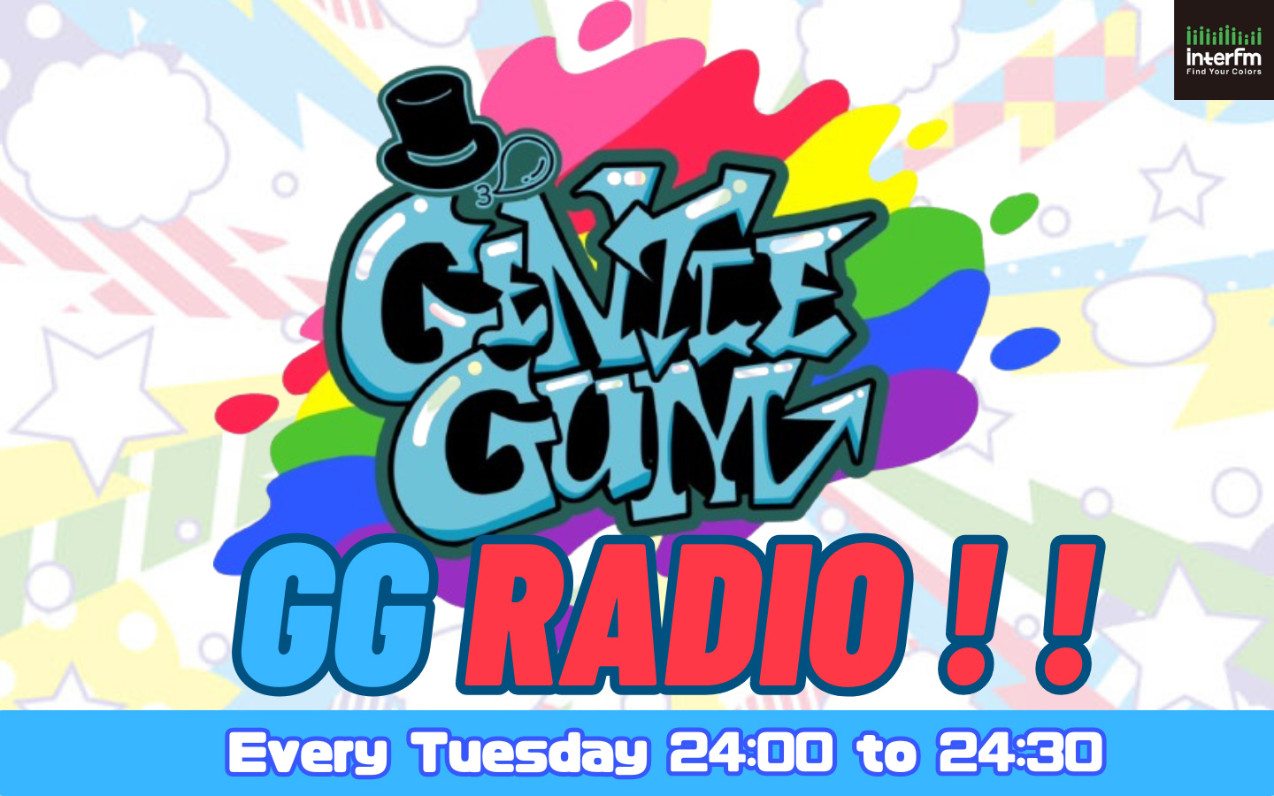 GG RADIO！！