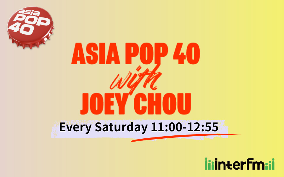 ASIA POP 40