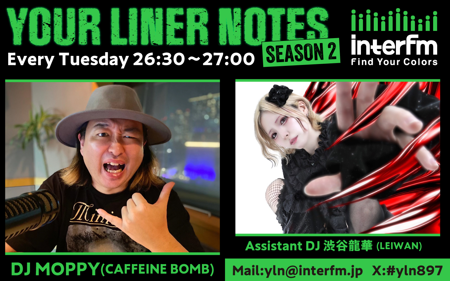 Your Liner Notes Season 2