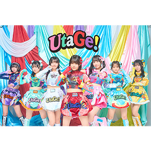 UtaGe!