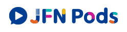 JFN Pods for ホットなお仕事トーク