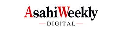朝日ウイークリー